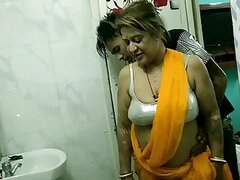 My Hindi Porn 40